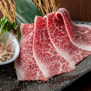 [Limited Quantity] Grilled “Maebara” Shabu