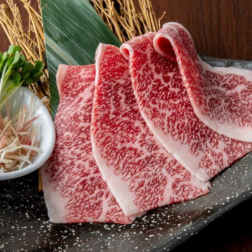 [Limited Quantity] Grilled “Maebara” Shabu