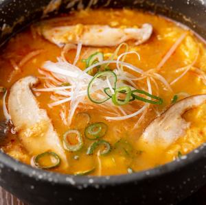 Yukkejan soup