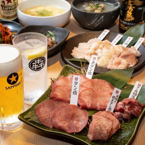 [Enjoy Wagyu Beef] A course with recommended menus