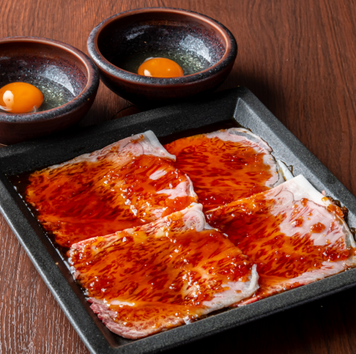 This is the classic yakiniku dish [Gekimekiyaki]