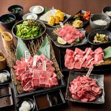 【2時間飲み放題付~犇屋の宴~】 友人・知人との宴会に! 「団欒コース」