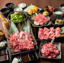 【お料理のみ～犇屋の宴～】 友人・知人との宴会に！ 「団欒コース」