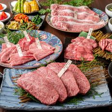 シーンに合わせた様々なコースあります！