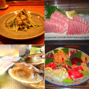 [For banquets and entertainment!] Omakase plan [Recommended♪]