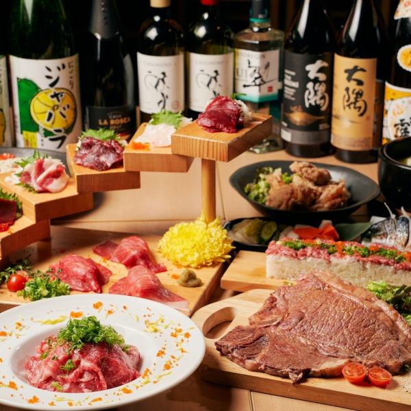 宴會套餐4,000日圓起，附贈無限暢飲♪可超值享受不來梅的人氣料理！