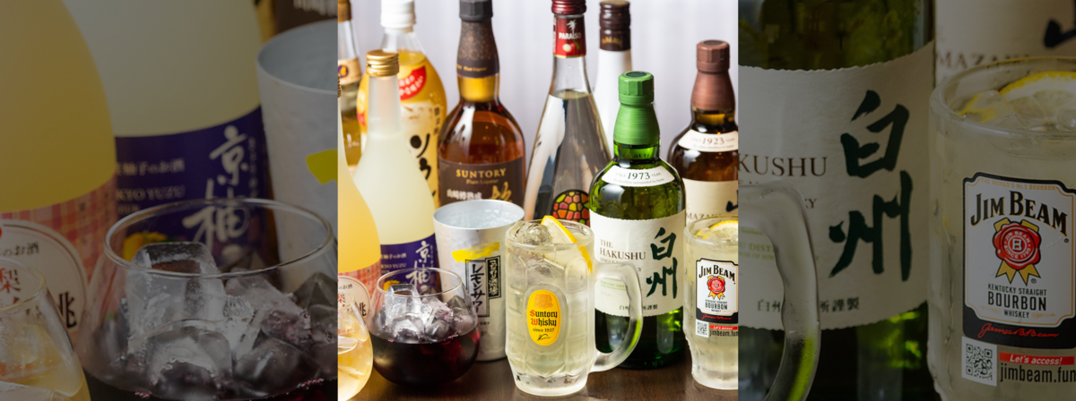We have a wide variety of drinks available.Over 150 types of all-you-can-drink options!