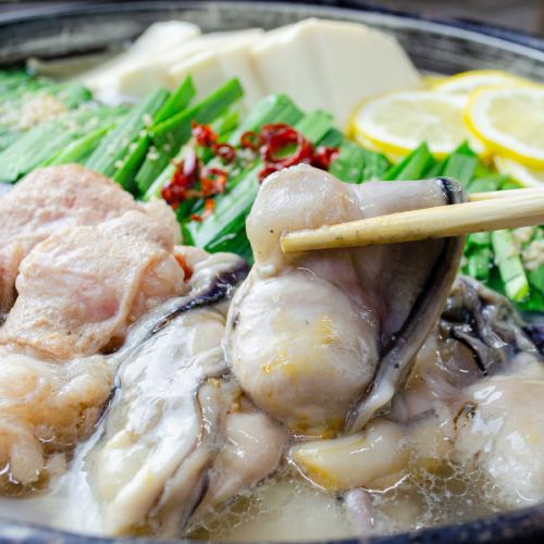 【嫩滑和牛內臟火鍋】 鮮嫩的和牛內臟，搭配精緻的湯頭，讓人無法抗拒！