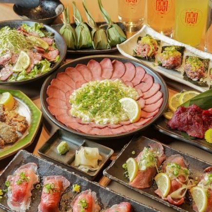 [Beef tongue x horse sashimi x Wagyu beef] 7 dishes including beef tongue tessaya and 2 kinds of meat sushi - Carefully selected meat course - [3 hours all-you-can-drink]