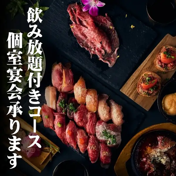 ご宴会向けコースは飲み放題付きで3500円から♪ぶれゑめんの人気料理をお得にお楽しみ頂けます！