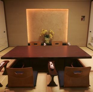 Hori kotatsu seat for up to 30 people