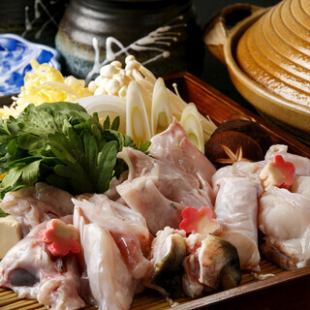 November to winter only: Live squid, tiger puffer fish hotpot, Saga beef teppanyaki "Yui" course with 120 minutes of all-you-can-drink 10,500 yen → 9,000 yen