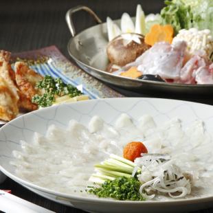 【11月～12月～2月】“になくに ...