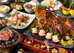 3～4月限定☆伊勢海老活き造り、黒毛和牛陶板焼き、にぎり寿司　等「華」コース 飲み放題120分付