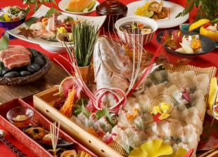 3～4月限定☆祝鯛姿盛りや豪華刺身、黒毛和牛陶板焼きににぎり寿司・結納・顔合わせ「福」コース