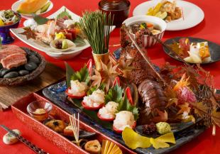 3～4月限定☆伊勢海老活造り、刺し盛り4種、黒毛和牛、寿司等・結納・顔合わせ「寿」コース