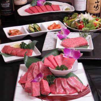 新！特选【共16道菜品】可以享用厚片牛舌、仙台牛排、马刺身、烤牛肉寿司的套餐！