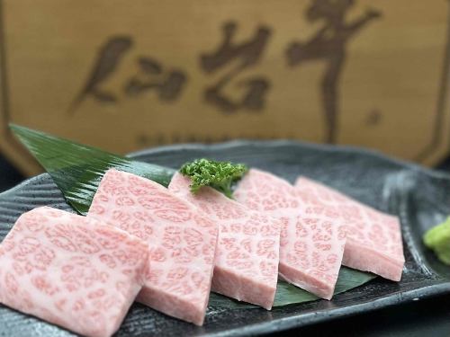 A5 Sendai beef special ribs