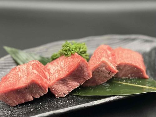Thick-sliced specially selected beef tongue