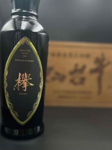宫城县工艺 GIN Keyaki 烈酒大赛 2021 现代杜松子酒类别奖杯奖（世界第一名）