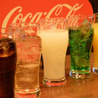 All-you-can-drink soft drinks! 980 yen → 780 yen for 120 minutes!