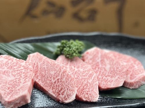 A5 Sendai beef upper ribs
