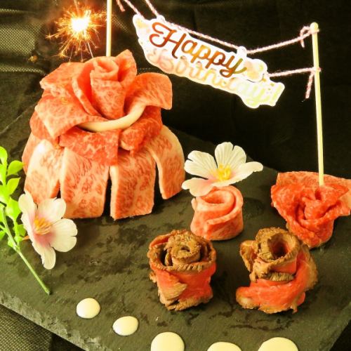 仙台牛・国産牛・他肉・肉ケーキ　4,300円→3,800円