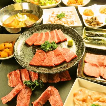 新！上等套餐【共15道菜品】牛舌！仙台牛上肋骨！上腰肉！6,500日元套餐配墨鱼排！