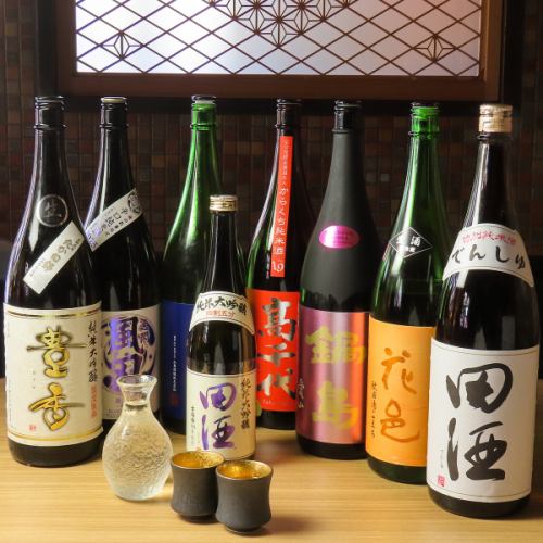 日本酒飲み放題実施中