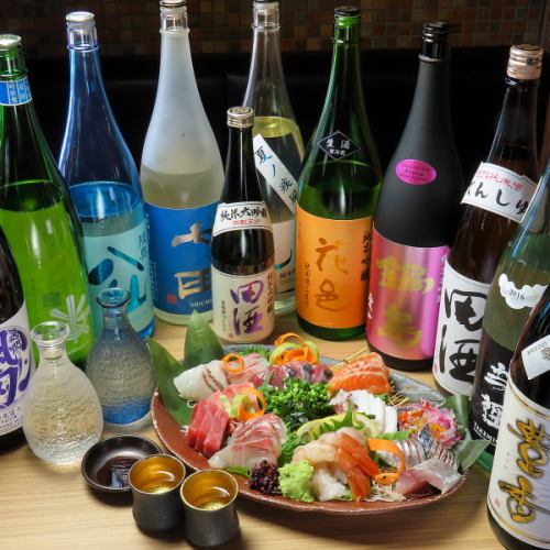 鮮度抜群。産地直送刺盛り