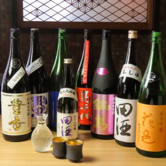 【高級無限暢飲】2小時無限暢飲，含日本酒3,300日圓