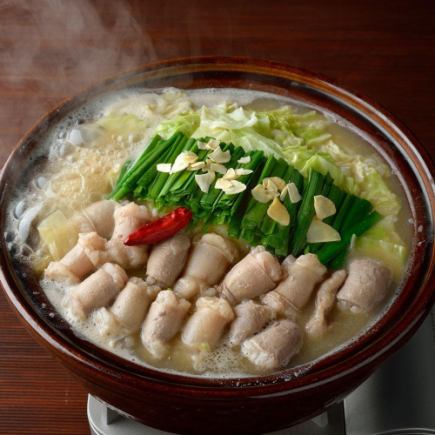 (D) [3 hours all-you-can-drink included] All-you-can-eat hotpot course with a choice of offal hotpots from a hormone grill restaurant [5000 yen → 4000 yen]