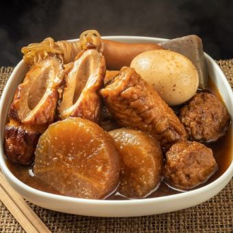 (E) [3 hours all-you-can-drink included] Nagoya oden all-you-can-eat course with charcoal grilled yakitori [5000 yen → 4000 yen]