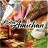 BBQ＆塊肉食べ放題 ビストロ Amichan 名駅店