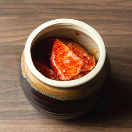 熟成壺漬け