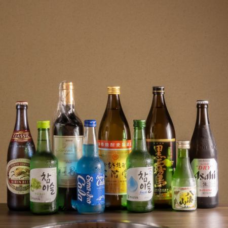 ビール無し 60分飲み放題単品予約♪