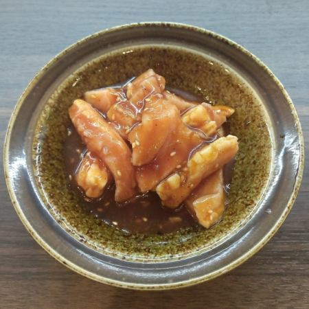 ミノサンド