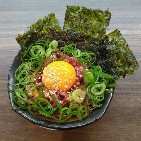 さくらユッケ