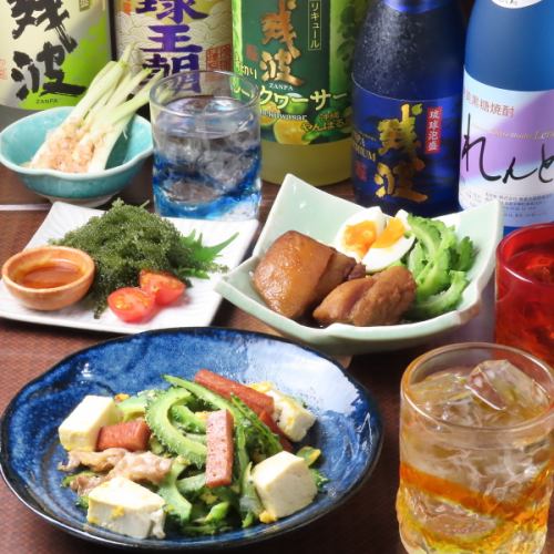 その他お問い合わせください
