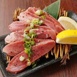 ラムの塩タン