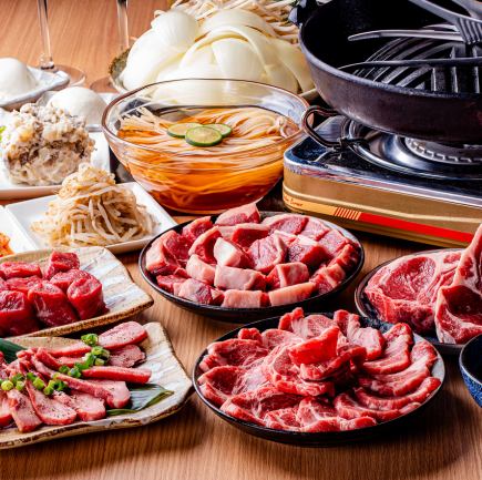 ラム肉5種 羊頓堀スペシャルコース(2時間飲み放題付き)