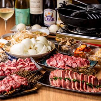 [4 types of lamb] Yotombori special course (2 hours all-you-can-drink included)