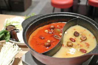 【Course only】 ☆ Hot pot with tax including 2160 yen course (plus 1620 yen plus 2 H drinks available)