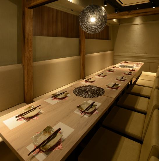 [3 minutes from Umeda Station] Private rooms available for 10 to 27 people! Many courses with all-you-can-drink included