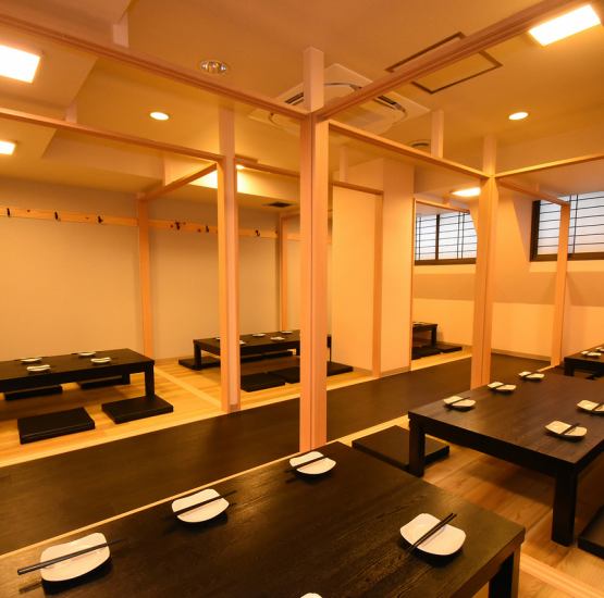 [3 minutes from Umeda Station] Course with all-you-can-drink from 3,300 yen / Single item with all-you-can-drink from 1,100 yen