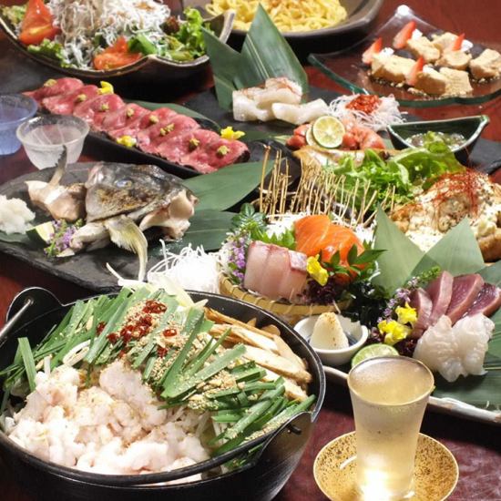 [3 minutes from Umeda Station] Motsunabe course with all-you-can-drink for 2 hours for 3,300 yen♪Seafood x hotpot◎