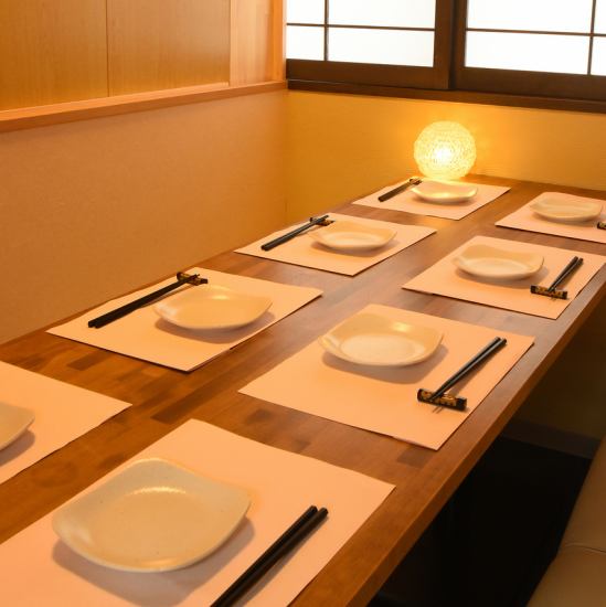 [Umeda 3 minutes] Private rooms for 4 to 36 people are available♪A la carte drinks and courses are also available◎