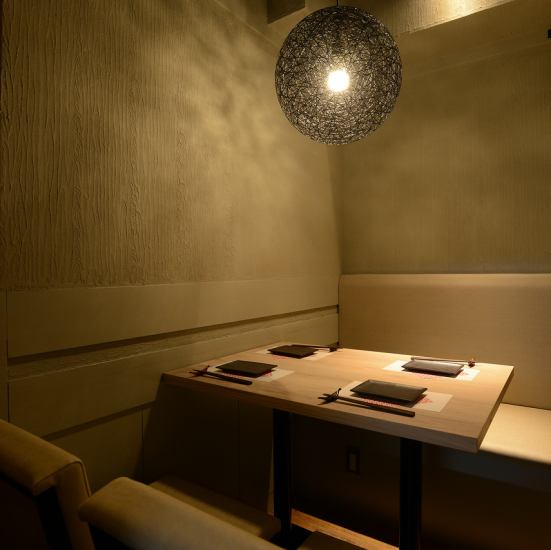 [3 minutes from Umeda Station] Rare sake x fresh fish and delicious meat! Completely private room ◎