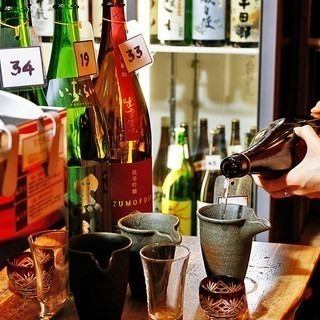 “酒吧套餐”包含生鱼片、佐以木目味噌烤的泽泻鱼等9道菜品！附赠50种酒无限畅饮！