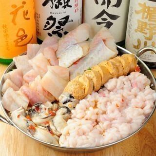 「痛風火鍋特別套餐」刺身拼盤、手捲壽司等7道菜【週五、週六、假日前一天+500日元】